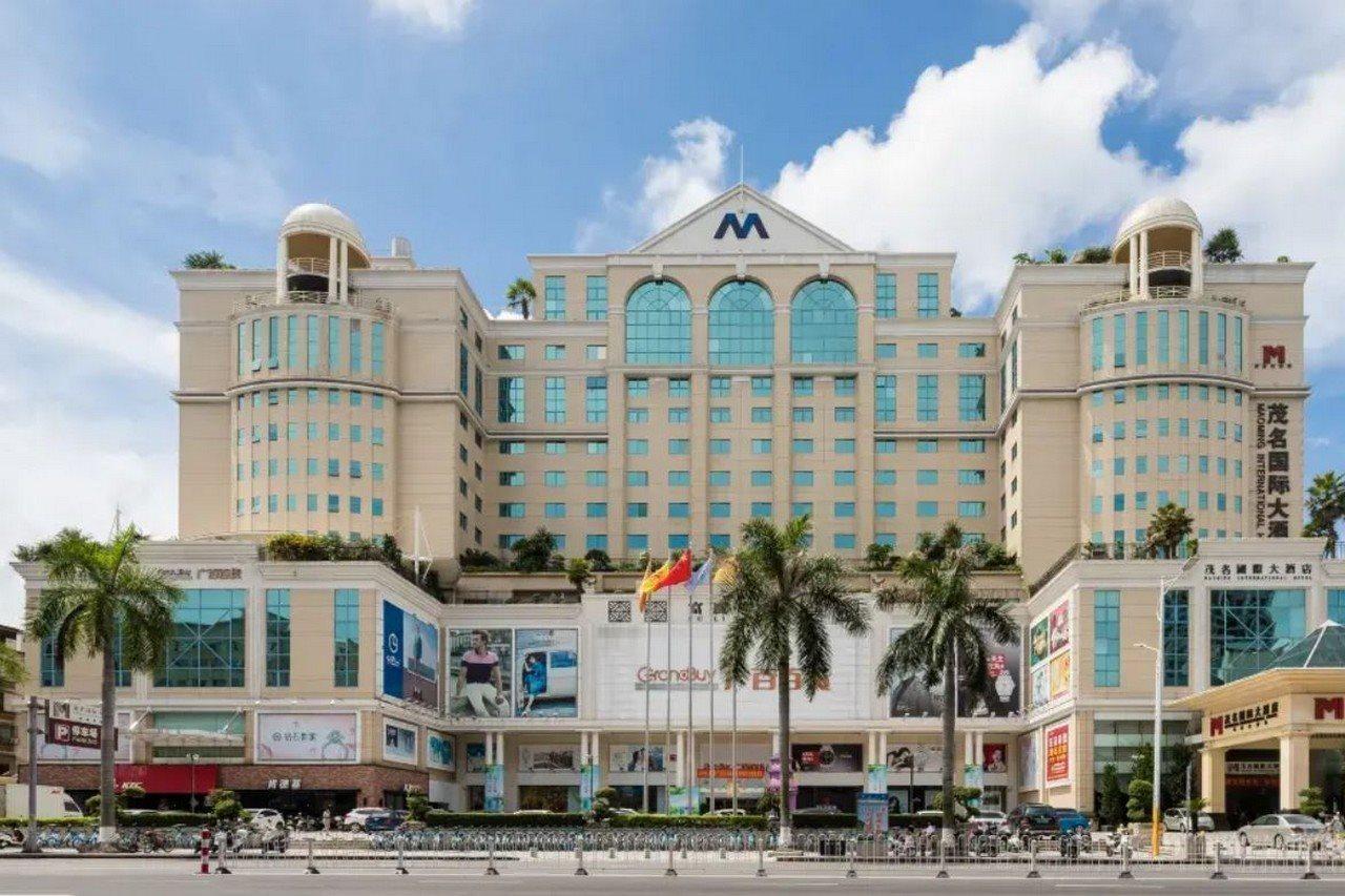 Maoming International Hotel Exterior photo